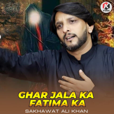 Ghar Jala Ka Fatima Ka - Single