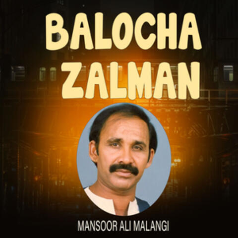 Balocha Zalman