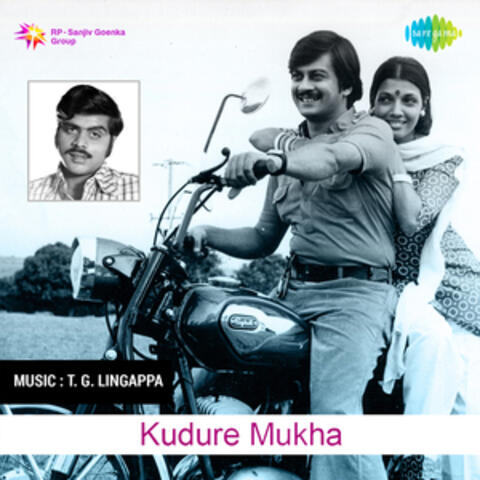 Kudure Mukha (Original Motion Picture Soundtrack)