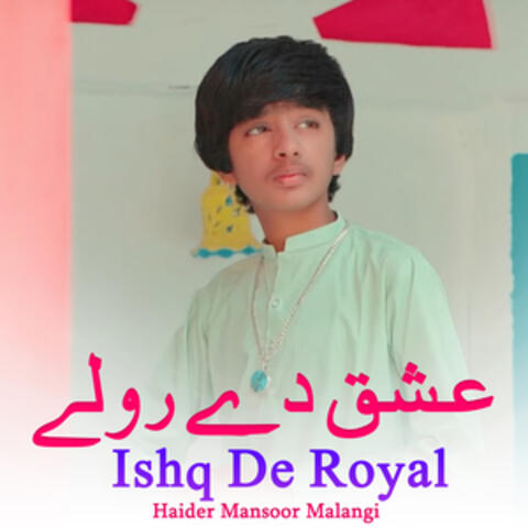 Ishq De Royal