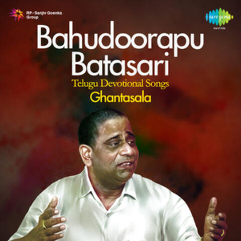 Bahudoorapu Batasari