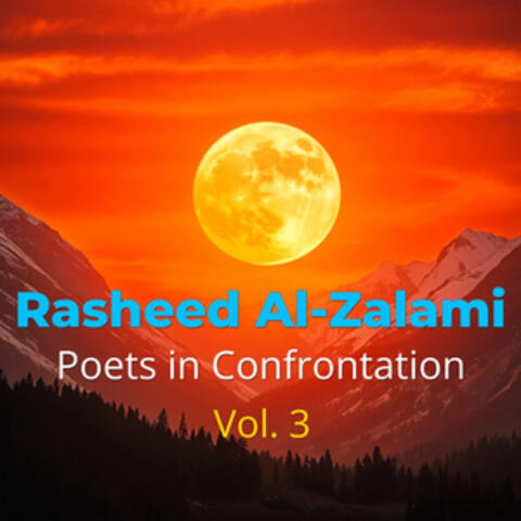 Poets in Confrontation,Vol. 3