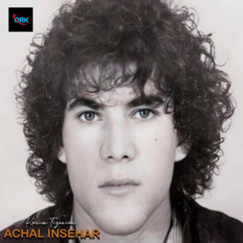 Achal Insehar