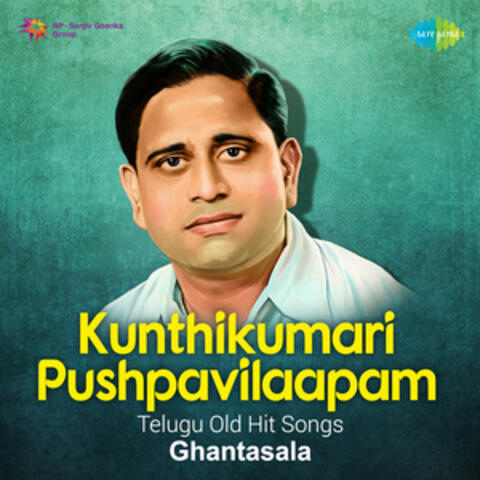 Kunthikumari Pushpavilaapam