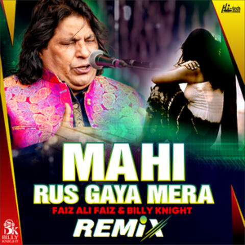 Mahi Rus Gaya Mera