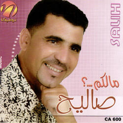 Hobak Darbeni