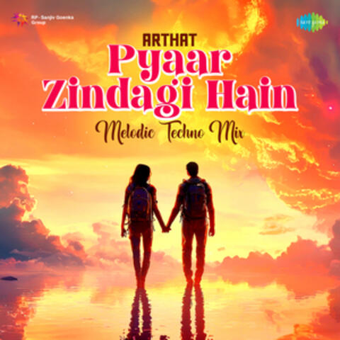 Pyaar Zindagi Hain
