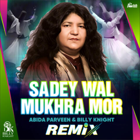 Sadey Wal Mukhra Mor