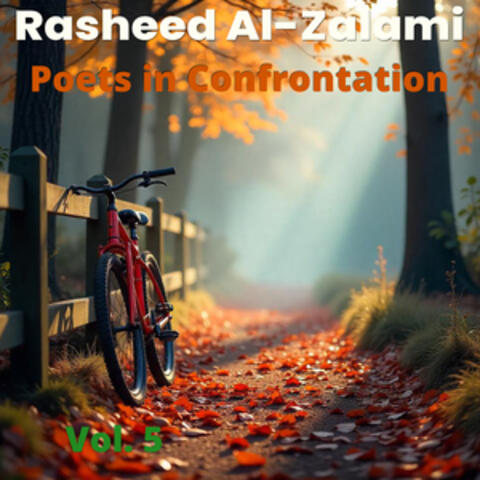 Poets in Confrontation,Vol. 5