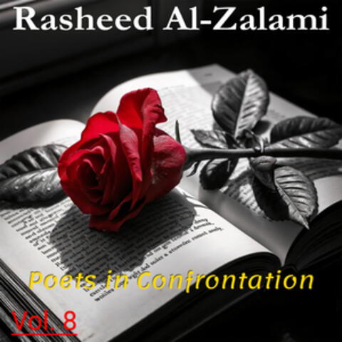 Poets in Confrontation,Vol. 8