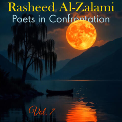 Poets in Confrontation,Vol. 7