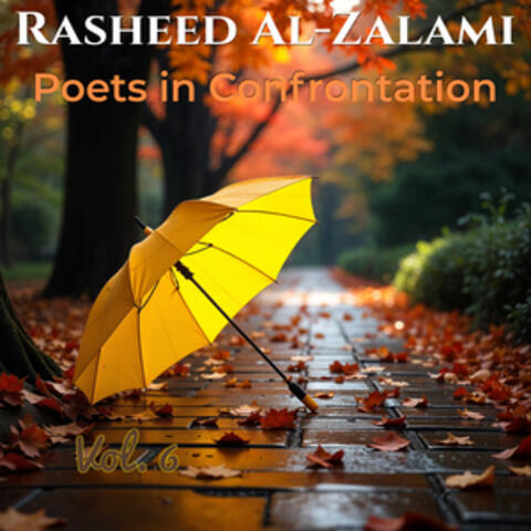 Poets in Confrontation,Vol. 6