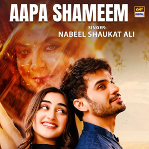 Aapa Shameem