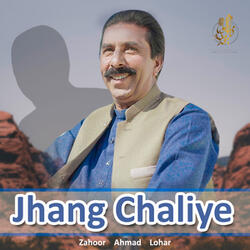 Jhang Chaliye