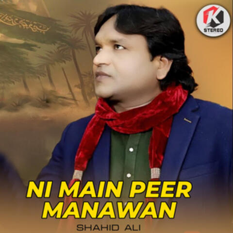 Ni Main Peer Manawan - Single