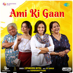 Ami Ki Gaan (From "5 No Swapnomoy Lane")