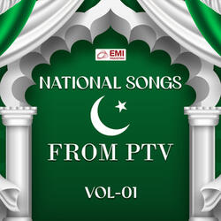 Saarey Rishtey Hain Watan Aur Zameen Kay Mohkam