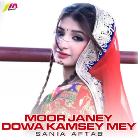 Moor Janey Dowa Kamsey Mey - Single