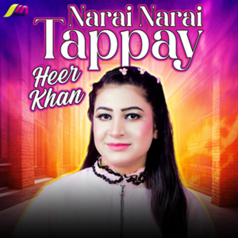Narai Narai Tappay - Single