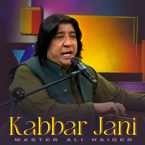 Kabbar Jani - Single