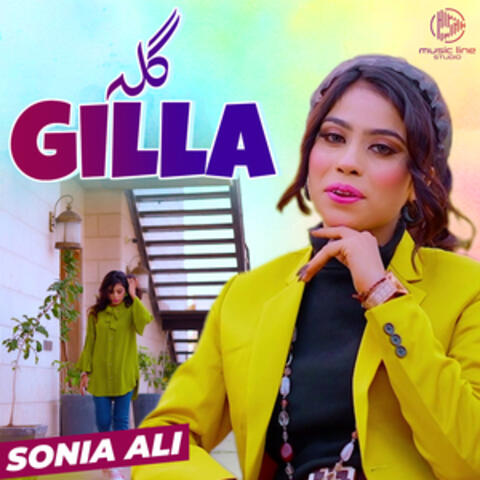 Gilla - Single