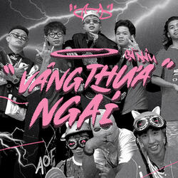 Vâng Thưa Ngài