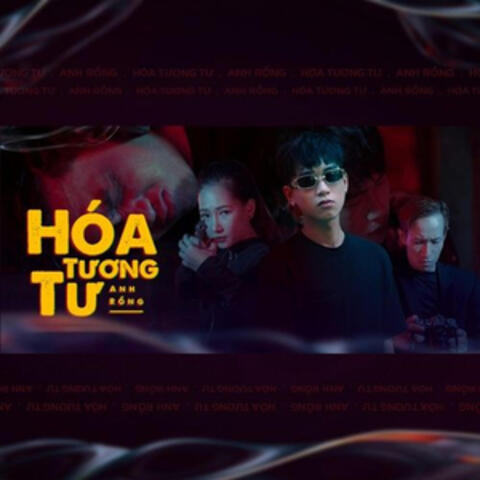 Hóa Tương Tư (Instrumental)