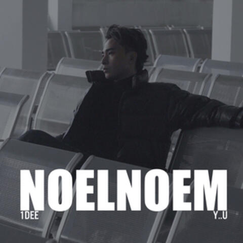 Noelnoem