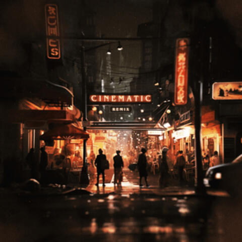 Cinematic