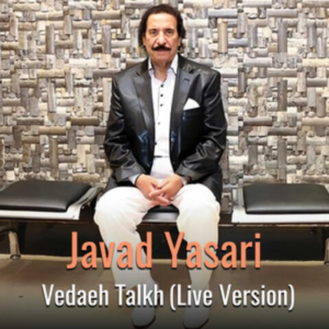 Vedaeh Talkh