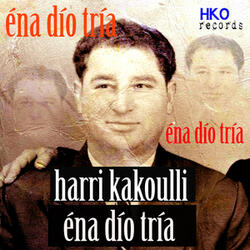 Ena Dio Tria
