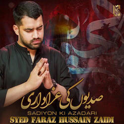 Sadiyon Ki Azadari