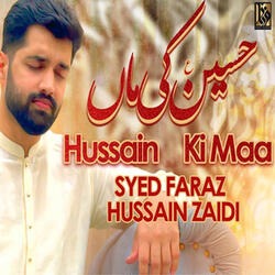 Hussain Ki Maa