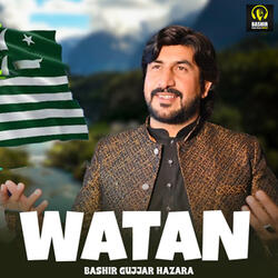 Watan