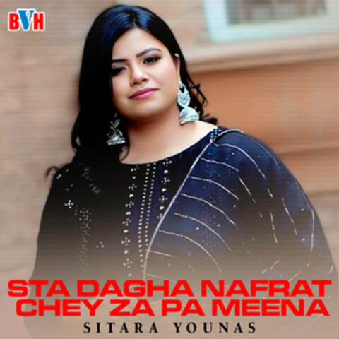 Sta Dagha Nafrat Chey Za Pa Meena - Single