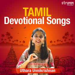 Aigiri Nandini (Tamil Adaptation)