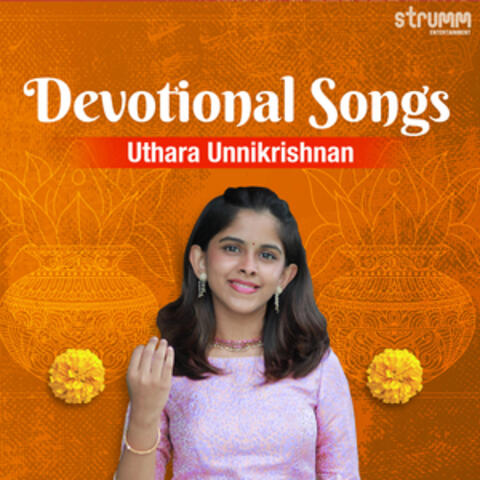 Uthara Unnikrishnan Devotional Songs