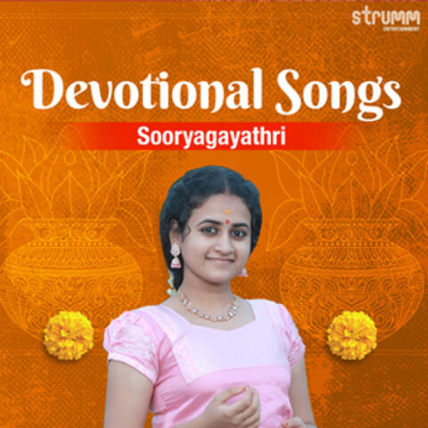 Sooryagayathri Devotional Songs