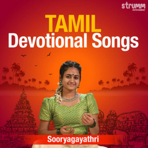 Sooryagayathri Tamil Devotional Songs
