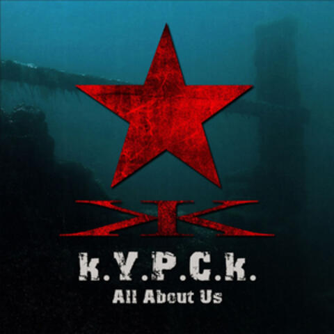 All About Us