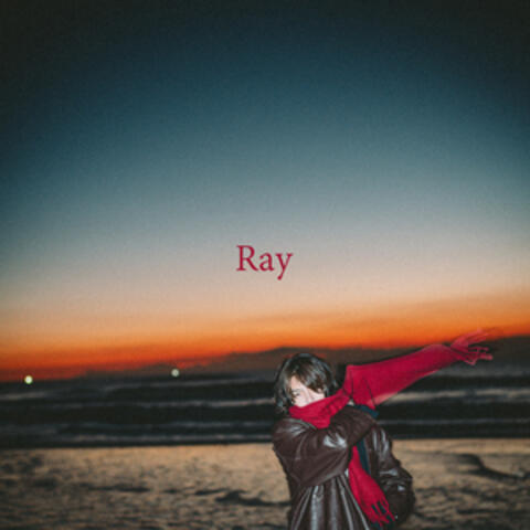 Ray（2025 Ver.）