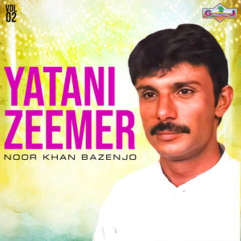 Yatani Zeemer, Vol. 2