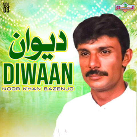 Diwaan, Vol. 03