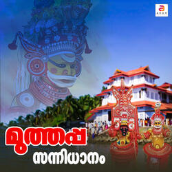 Thanka Niramala