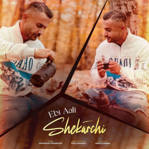 Shekarchi
