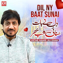 Naa Jany Kahan