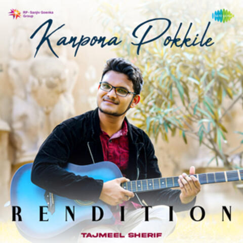 Kanpona Pokkile