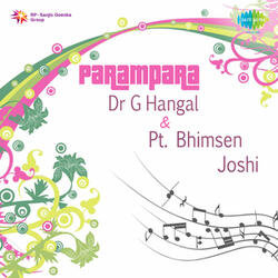 Achal Raho Raja (Jaijaiwanti) (Jhaptaal)