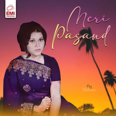 Meri Passand [Original Motion Picture Soundtrack]