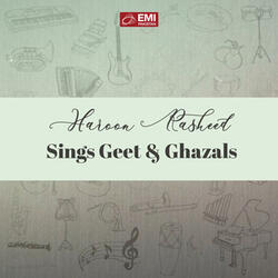 Ni Akkhiyaan Mila Sohniye Haaye Russ Kay Na Ja Sohniye Haaye